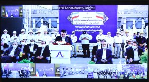 جایگاه چهاردهم ایران در تولید آلومینیوم، دهم در فولاد و پانزدهم در مس بسیار حائز اهمیت است/ قدردانی از همه متخصصان، مهندسین و کارگرانی که برای عمران و آبادانی ایران اسلامی