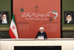 مراسم بهره برداری از طرحهای ملی صنعت مس ایران