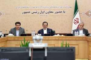 جضور در نشست شورای هماهنگی روسای مراکز روابط عمومی دستگاههای اجرایی