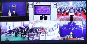 بهره برداری از طرح انتقال آب خلیج فارس به فلات مرکزی ایران