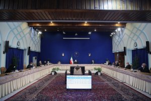 جلسه شورای اجرایی فناوری اطلاعات
