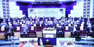 بهره برداری از طرح های ملی وزارت نفت