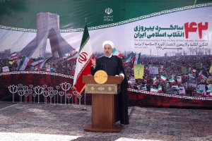 جشن سالگرد پیروزی انقلاب اسلامی