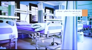 افتتاح طرح های ملی حوزه سلامت وزارت بهداشت، درمان و آموزش پزشکی در سراسر کشور