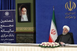 مجمع عمومی سالانه بانک مرکزی با حضور رئیس جمهور
