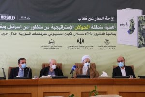 تاکید بر ضرورت تلاش همه جانبه برای آزادی منطقه جولان و دیگرمناطق اشغال شده فلسطین