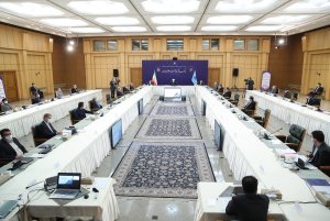 مجمع عمومی سالیانه بانک مرکزی