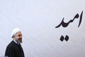 رییس جمهوری در همایش هم‌اندیشی مدیران ارشد دولت