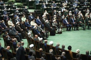  آیین تحلیف رئیس جمهور آغاز شد