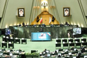 جلسه بررسی صلاحیت وزیران پیشنهادی دولت سیزدهم در مجلس شورای اسلامی