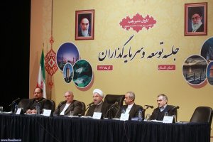 جلسه توسعه و سرمایه گذاران  استان گلستان