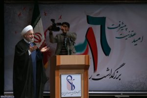 رییس جمهوری در همایش بزرگداشت روز دانشجو