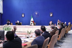 جلسه شورای عالی انقلاب فرهنگی