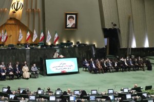 نشست مشترک دولت و مجلس شورای اسلامی