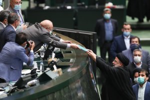 تقدیم لایحه بودجه سال ۱۴۰۱ کل کشور به مجلس