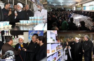 بازدید از شرکت صنایع شیر ایران