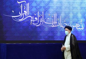 دیدار رئیس جمهور با نخبگان ، علماء ، خانواده شهدا ، ایثارگران و جمعی از اقشار مختلف مردم