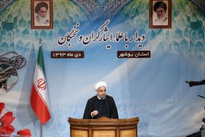 دیدار با علما ، ایثارگران و نخبگان استان بوشهر