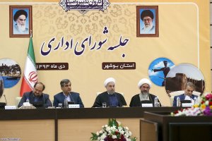 جلسه شورای اداری استان بوشهر
