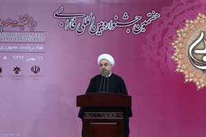 متن سخنان رییس جمهوری در جشنواره بین المللی فارابی
