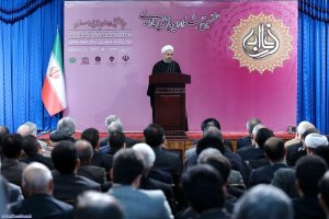 هفتمین جشنواره بین المللی فارابی