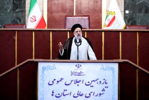 یازدهمین اجلاس عمومی شورای عالی استان ها