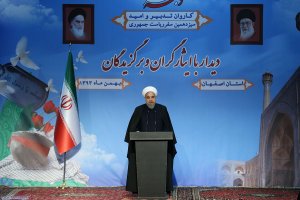 دیدار با  ایثارگران و برگزیدگان استان اصفهان