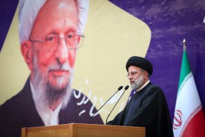 دومین کنگره بین المللی بزرگداشت علامه مصباح یزدی 