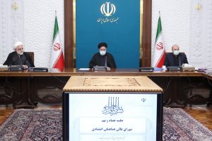 جلسه شورای‌عالی هماهنگی اقتصادی سران قوا