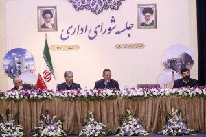 جلسه شورای اداری استان آذربایجان شرقی