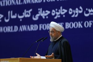 متن سخنان رییس جمهوری در مراسم جایزه کتاب سال 