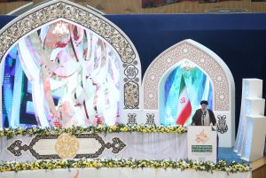 آئین اختتامیه سی و نهمین دوره مسابقات بین المللی قرآن کریم