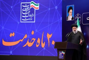 آیین افتتاح پروژه های ارتباطات و فناوری اطلاعات