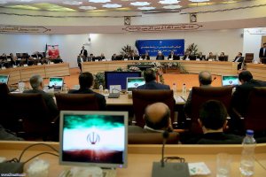 اجلاس اقتصاد مقاومتی در روابط منطقه ای