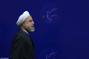 نشست وزرای علوم فن آوری و نو آوری کشورهای عضو جنبش عدم تعهد