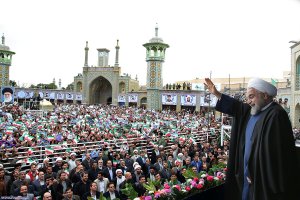 سخنرانی در جمع مردم استان  قم