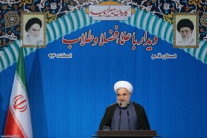 دیدار با علما ،فضلا و طلاب استان قم