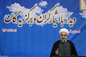 دیدار ایثارگران و برگزیدگان استان قم