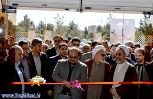 آیین آغاز به کار سامانه ارتباط مردم با دولت در استان قم با حضور معاون اجرایی رییس‌ جمهوری