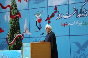 حضور در کنگره ملی روز بزرگداشت شهدا