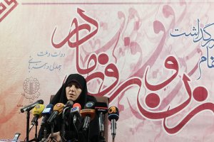 نشست خبری گرامیداشت روز زن با حضور معاون امور زنان و خانواده