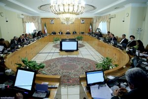  جلسه هیات دولت