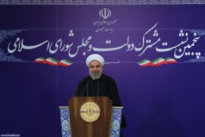 پنجمین جلسه مشترک دولت و مجلس