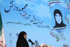  حضور مولاوردی در یادواره  بزرگداشت دانش آموز شهیده ،محبوبه دانش