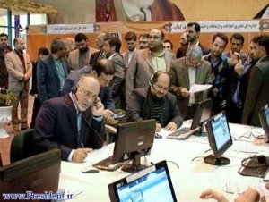 آغاز به کار سامانه ۱۱۱ مرکز ارتباطات مردمی نهاد ریاست جمهوری در استان گیلان