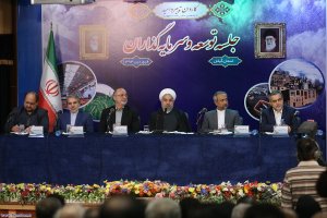 رییس جمهوری در جلسه توسعه و سرمایه گذاران استان گیلان