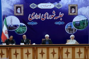 جلسه شورای اداری استان گیلان