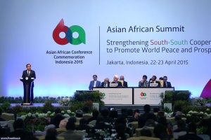 جلسه سران کشورهای آسیایی – آفریقایی به ریاست مشترک ایران و ماداگاسکار