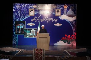 رییس جمهوری در جمع علما، ایثارگران و برگزیدگان استان فارس