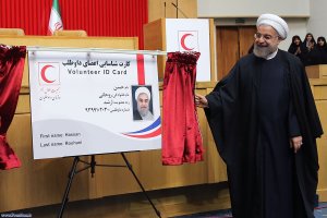 حضور در مراسم گرامیداشت هفته هلال احمر